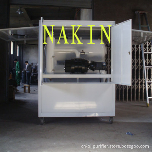 Double Stages Vacuum Insulating Oil Purifier (ZYD)